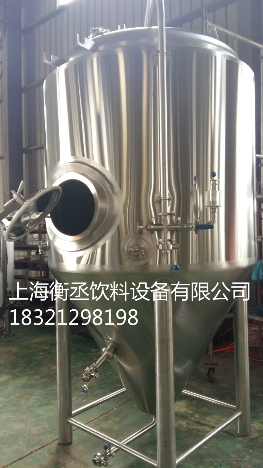 探索自酿啤酒的乐趣：小型家庭精酿啤酒设备及生产线设备推荐