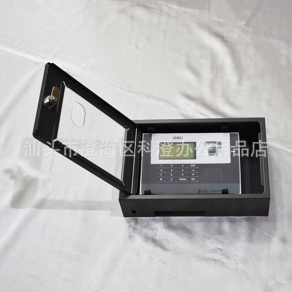 指纹考勤机金属保护盒（护罩）（外罩）（外壳）  适用于得力3970