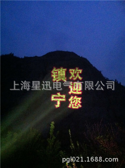 墙体投影广告_户外投影广告_户外广告投影设备长期租售