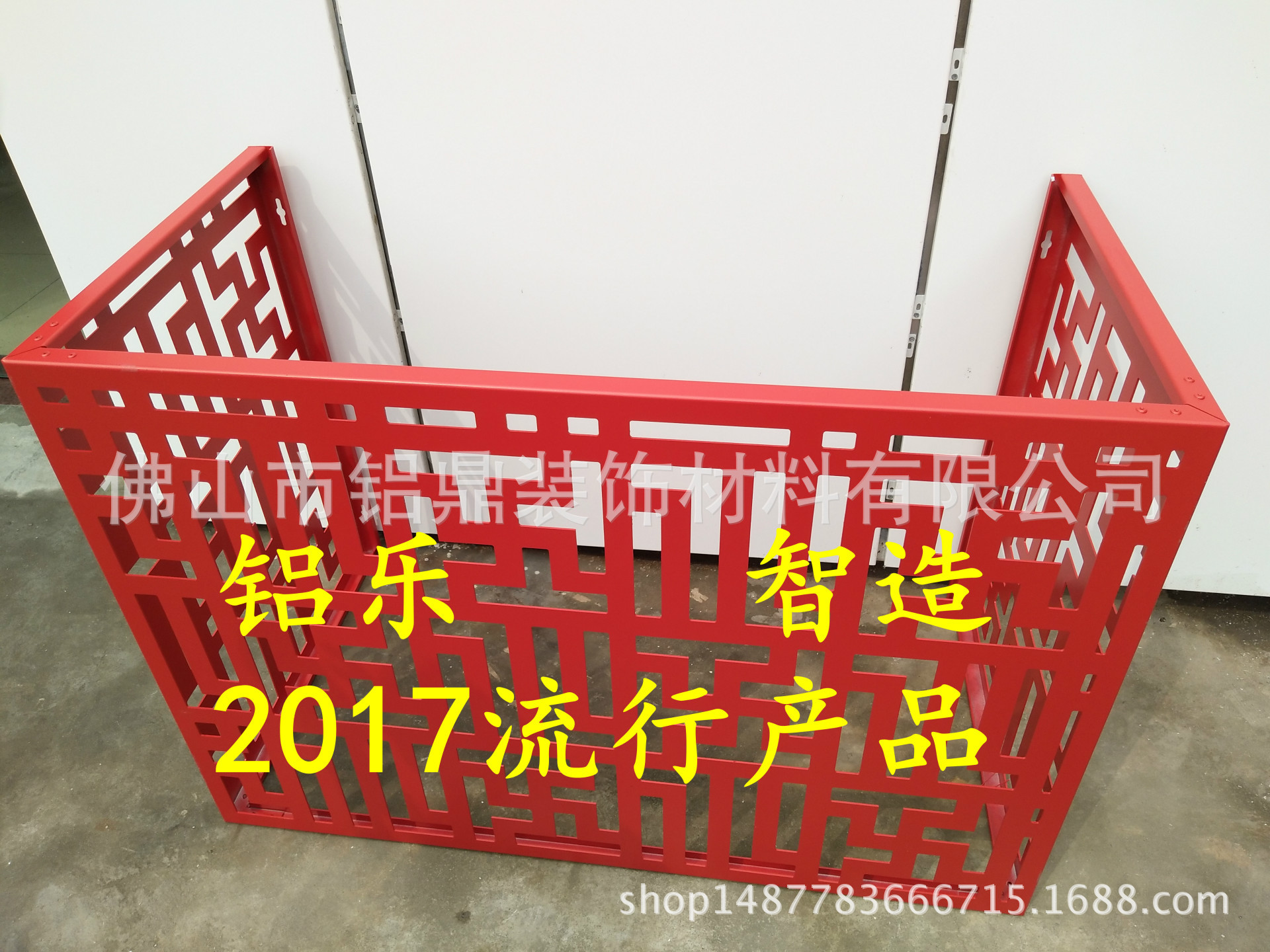 宁河铝合金空调罩那家便宜