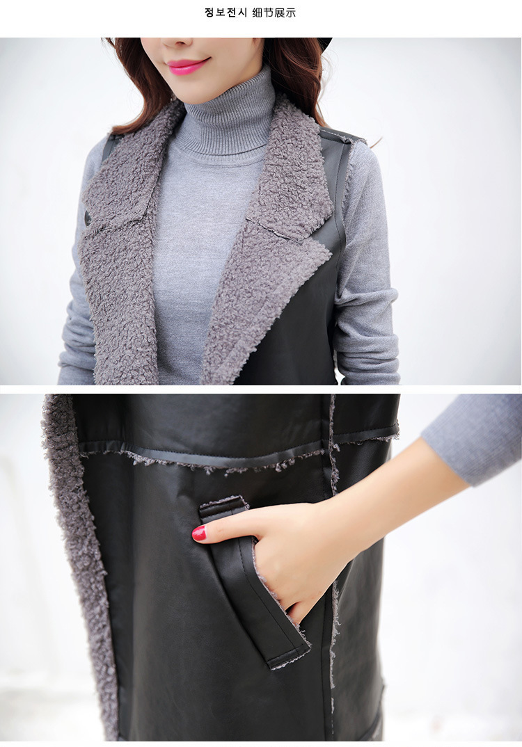 Gilet femme en PU - Ref 3316409 Image 21