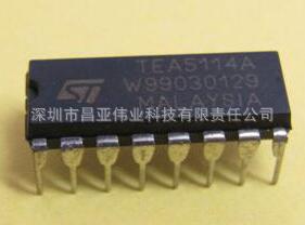 TEA5114A    DIP-16 集成电路IC 全新原装 现货