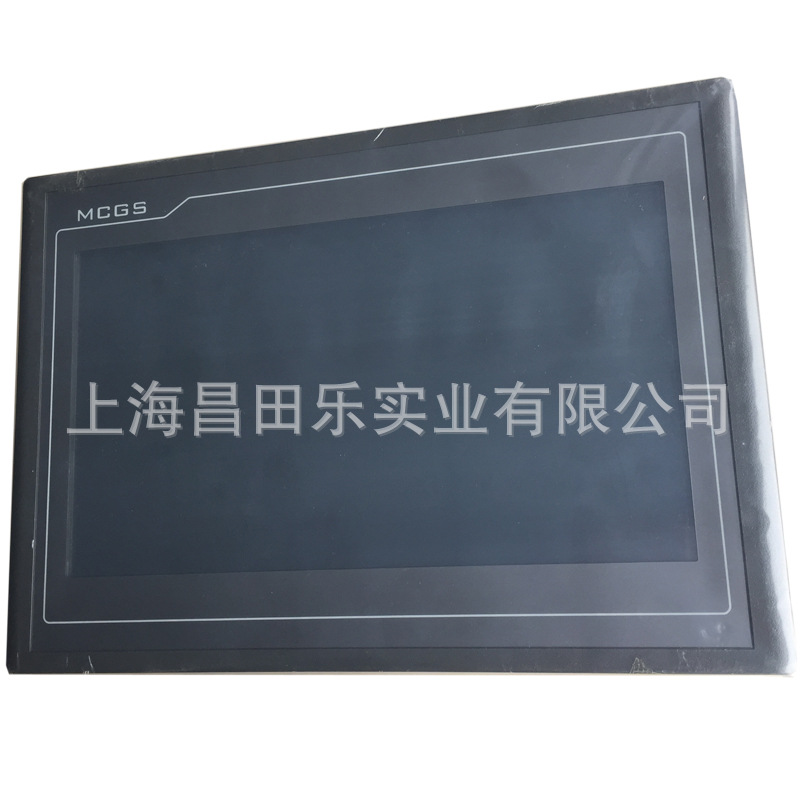 TPC7062KT(TD)全新昆仑通态工业触摸屏7寸 人机界面 嵌入