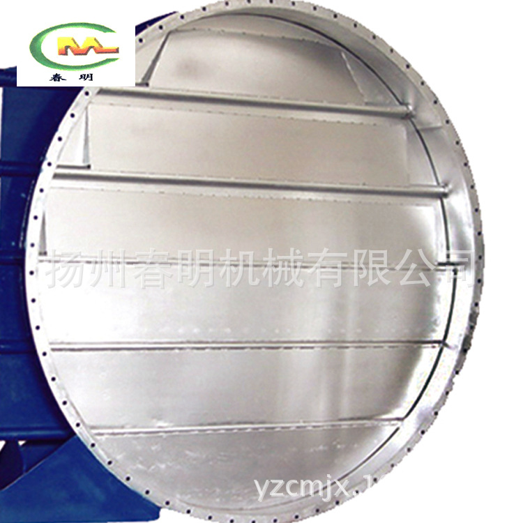 生产供应法兰高压耐腐蚀电动百叶阀 大型铸钢直通式百叶阀门批发