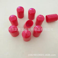 mzñ ñ ĩ˱o 䓽oñ PVCo  o