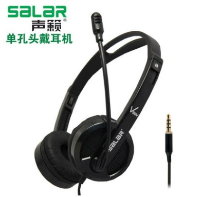 Звуковая головка с двойным разъемом настольный компьютер V38V портативный ноутбук может разговаривать с ПК по проводному телефону