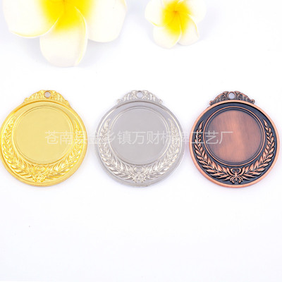 吊牌運動會獎牌供應批發合金勳章可以做各種體育項目
