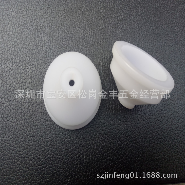 西部慢走丝加高水盖S221-3L5线切割S221下喷水嘴M500S/EW-B3S机用