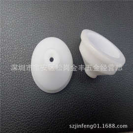 西部慢走丝加高水盖S221-3L5线切割S221下喷水嘴M500S/EW-B3S机用