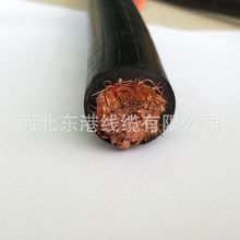 600A�~о���׻�PVC�o�׺�����| 95mm2늺���