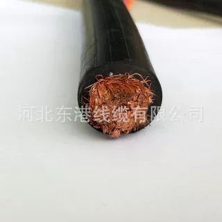 600A铜芯橡套或PVC护套焊割电缆 95mm2电焊线