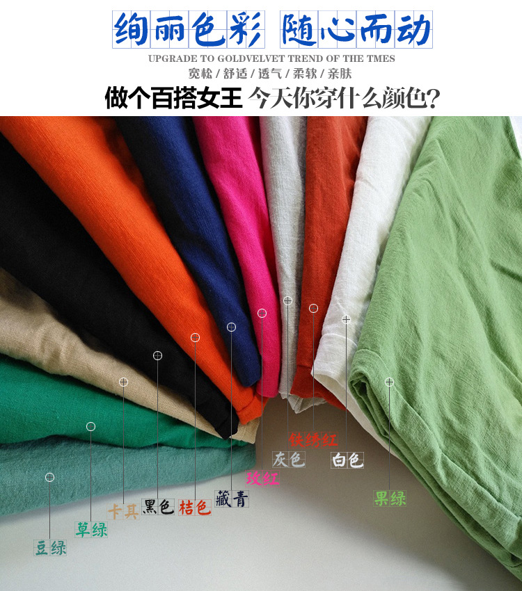 Pentalon été en Coton et lin - Ref 3434433 Image 40