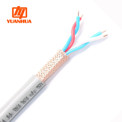 DJYVP2对4芯4*0.75 1 1.5 2.5平方铜网编织总屏蔽DJYVP计算机电缆