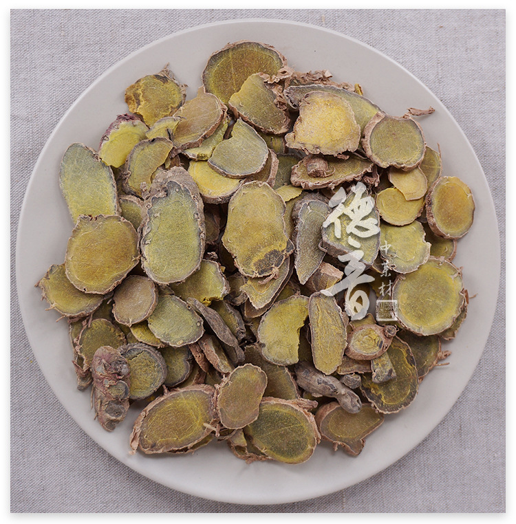 Sichuan Ezhu Dried Curcuma Rhizome 500g Traditional Chinese Herb for Decoction key features