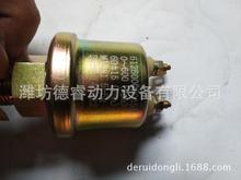 WD10WD12WP10WP12͙C612600090359C͉