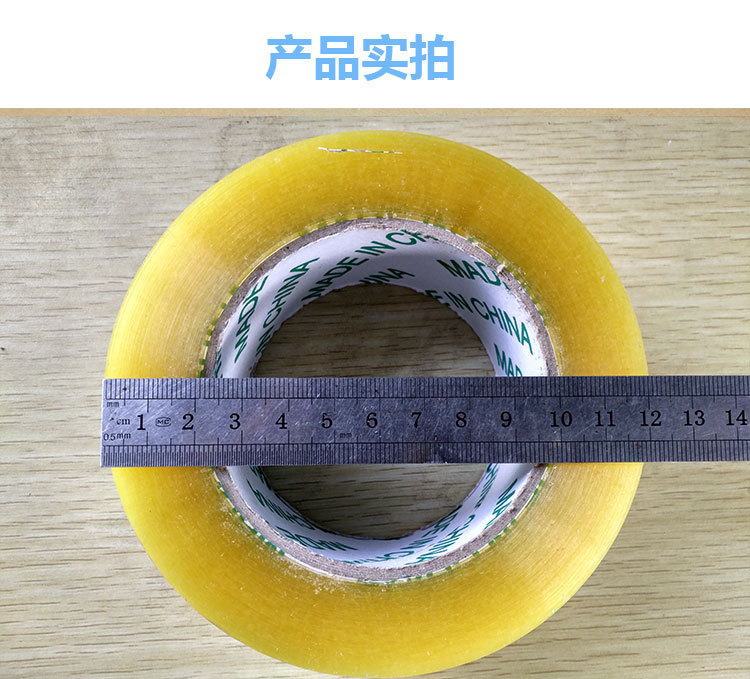 详情页新4。5-150勿删_04