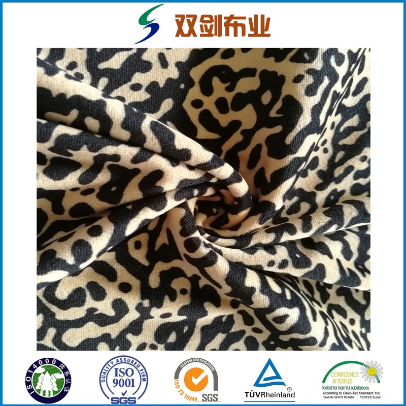 纬编贝贝绒超柔印花服装面料儿童衣服面料