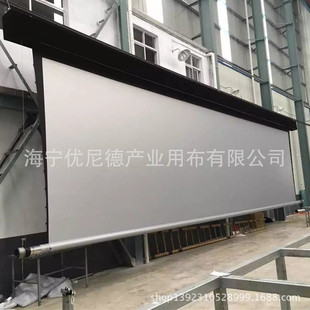 Manufacturers supply 5.1 | 5 m large curtain for engineering curtain | Electric engineering curtain lower rolling curtain electric curtain