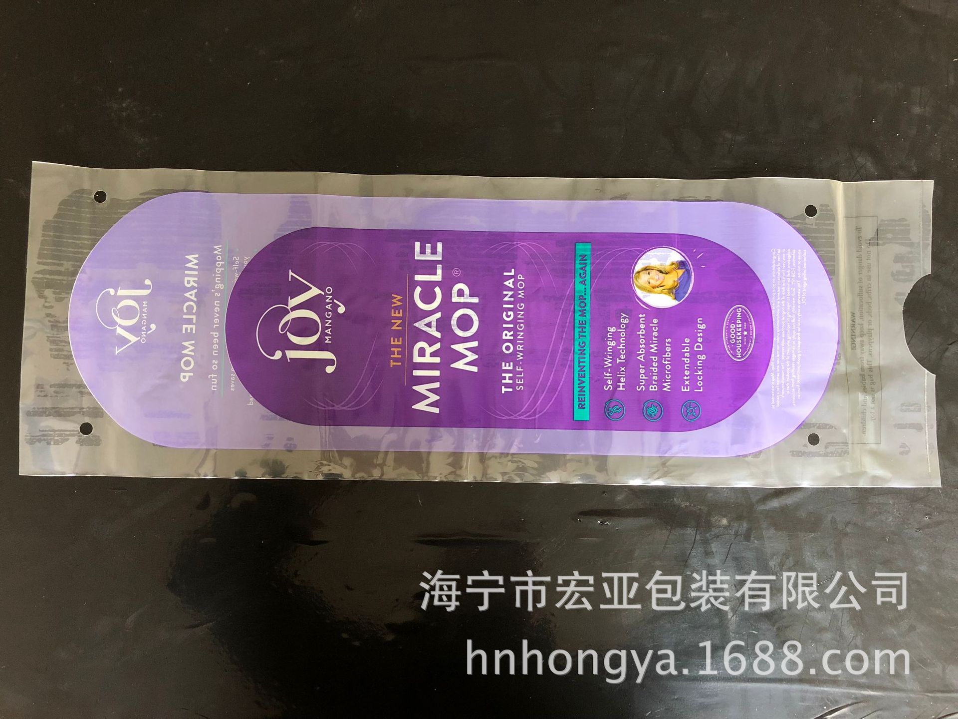 气泡袋 气泡快递袋 印刷卡头袋 拉链袋 opp袋 自封袋 PE袋塑料袋