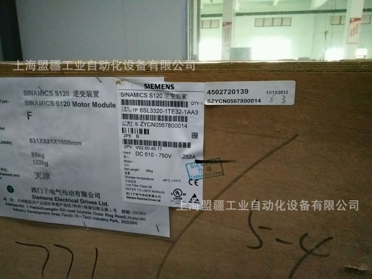 西门子6SL3320-1TE32-1AA3S120逆变装置6SL33201TE321AA3现货