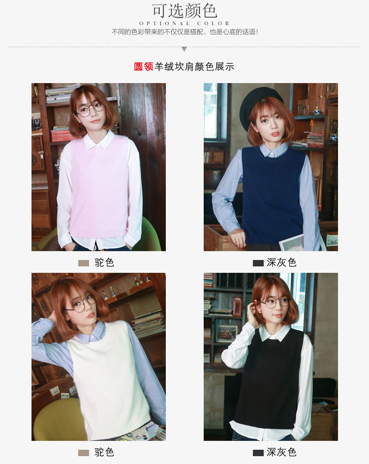 Gilet femme en Tricot - Ref 3318073 Image 34