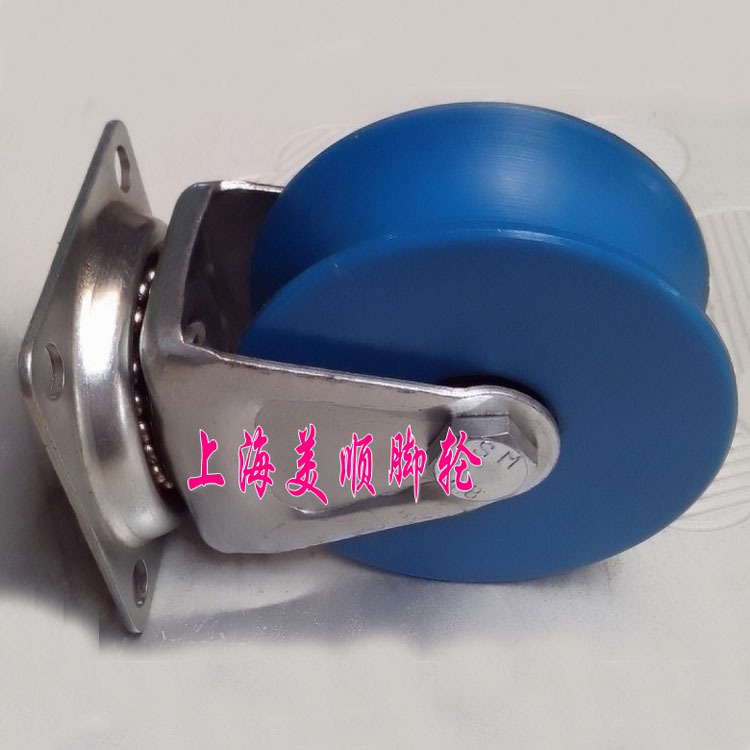 生产厂家 输送机械老化车用  4寸尼龙轨道 U型脚轮 万向轮