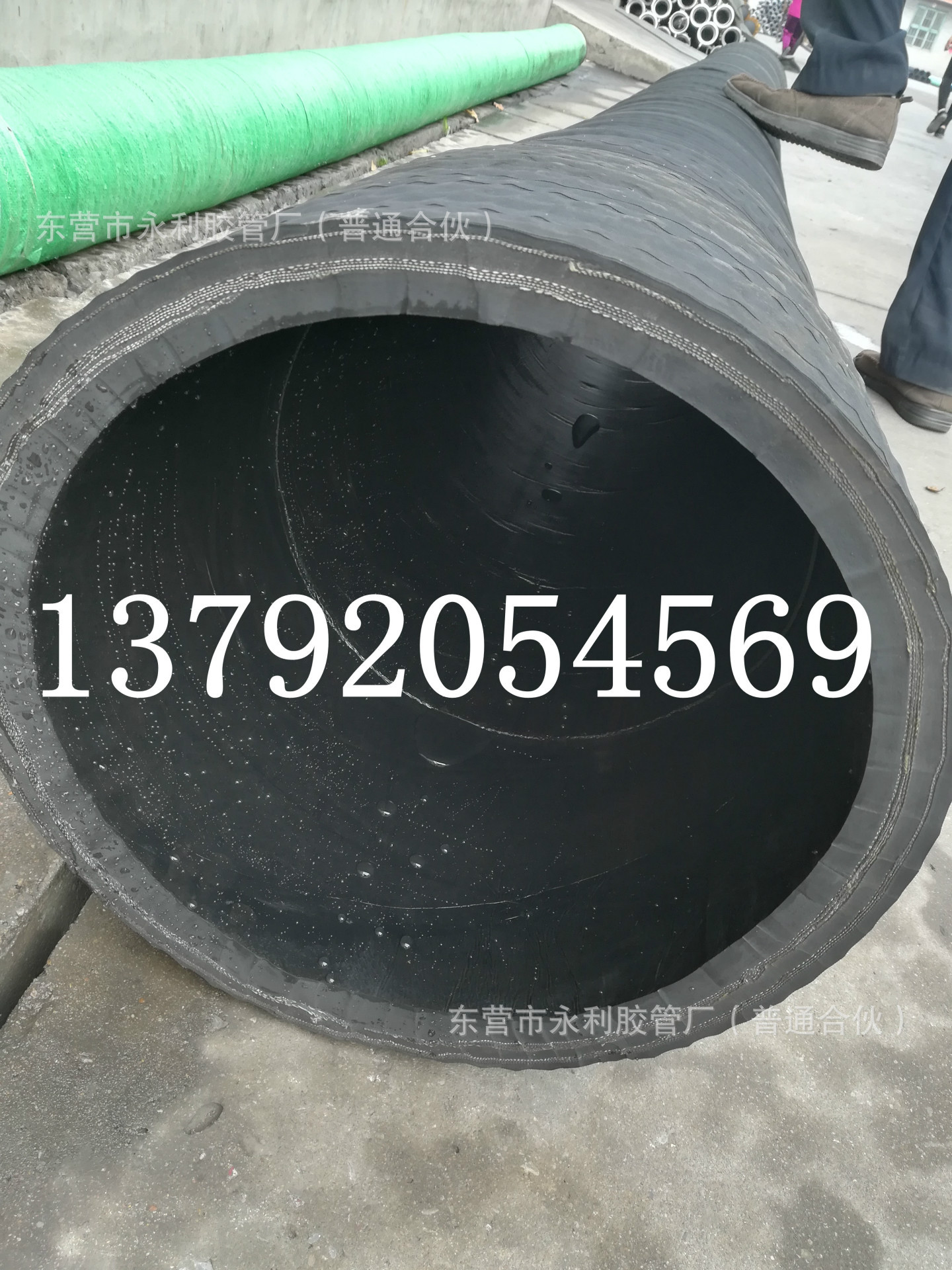 吸粮机橡胶软管 吸粮机用钢丝橡胶管DN90mm100mm