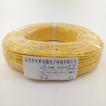 13AWGܛz늾500/0.08~a2.5ƽ͸ߜظ߉ܛz