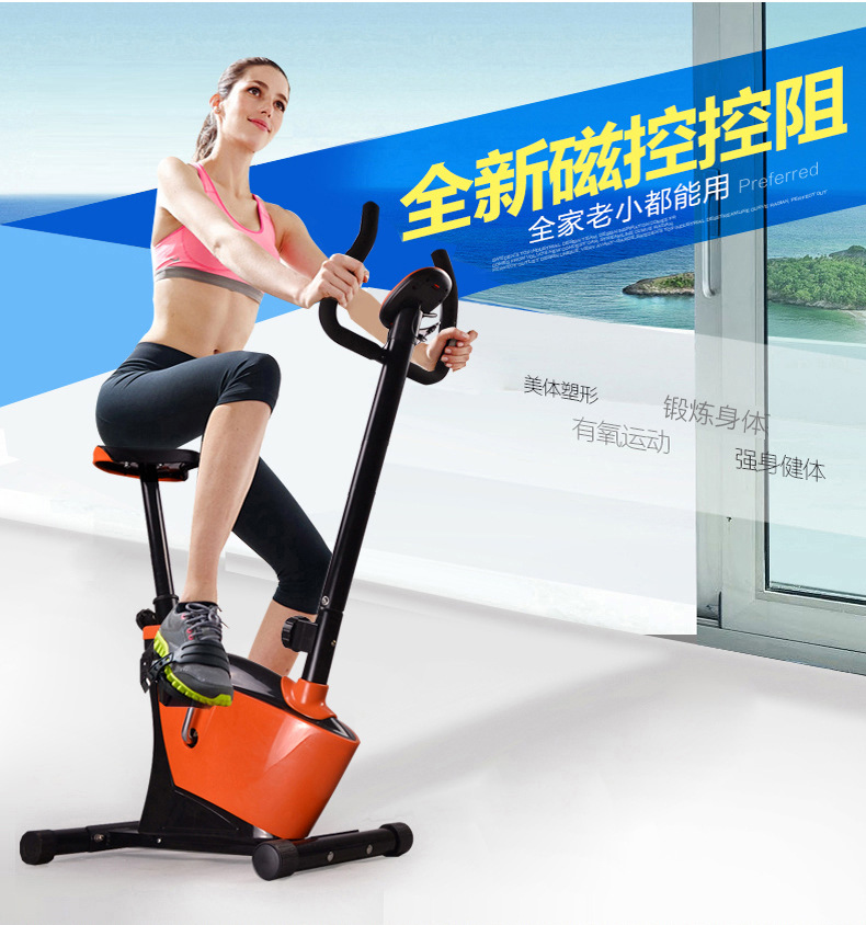 天鵝健身車詳情_01
