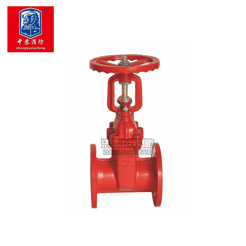 CCC3C认证消防软密封闸阀 铸铁法兰密封闸阀明杆信号闸阀