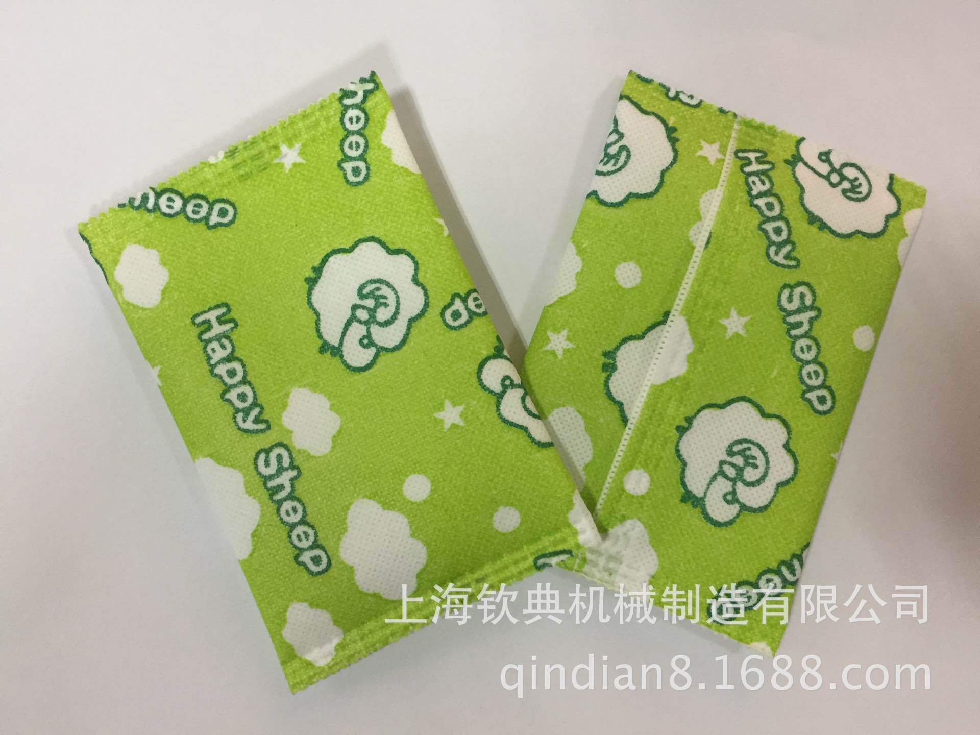 厂家直销 自热食品发热包全自动包装机 铝粉高频超声波封口机