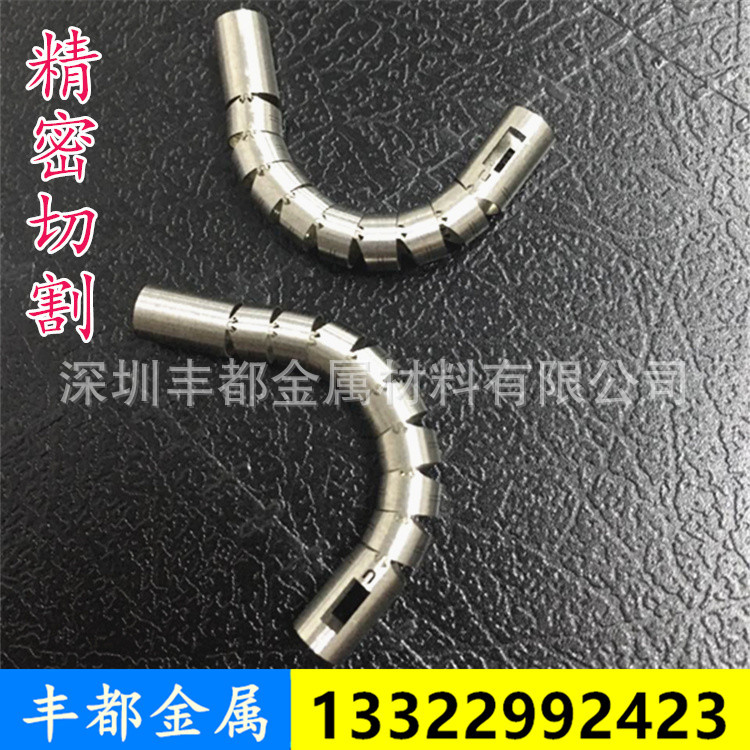 57017863403084232_副本