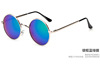 Retro sunglasses, men's sun protection cream, metal glasses, UF-protection, wholesale