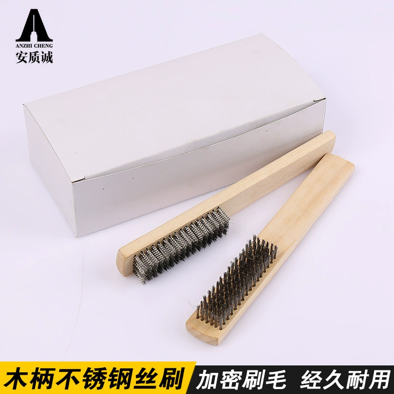 Ana-Teh-Cheng Wood нержавеющая сталь шелковая кисть играть Кисть Удаление краски ржавчина Кисть Бумага играть корень резьба Jinangang Bodhi Чистящая кисть