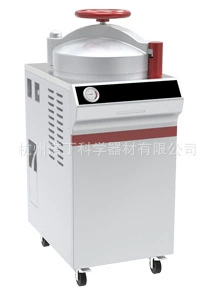 Высокое качество послепродажного обслуживания Shanghai Bosun BXM-75VE паровой стерилизатор с вертикальным давлением