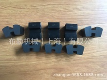 N-eupex b110 type 联轴器弹性体 flender弗兰德缓冲块橡胶垫A110