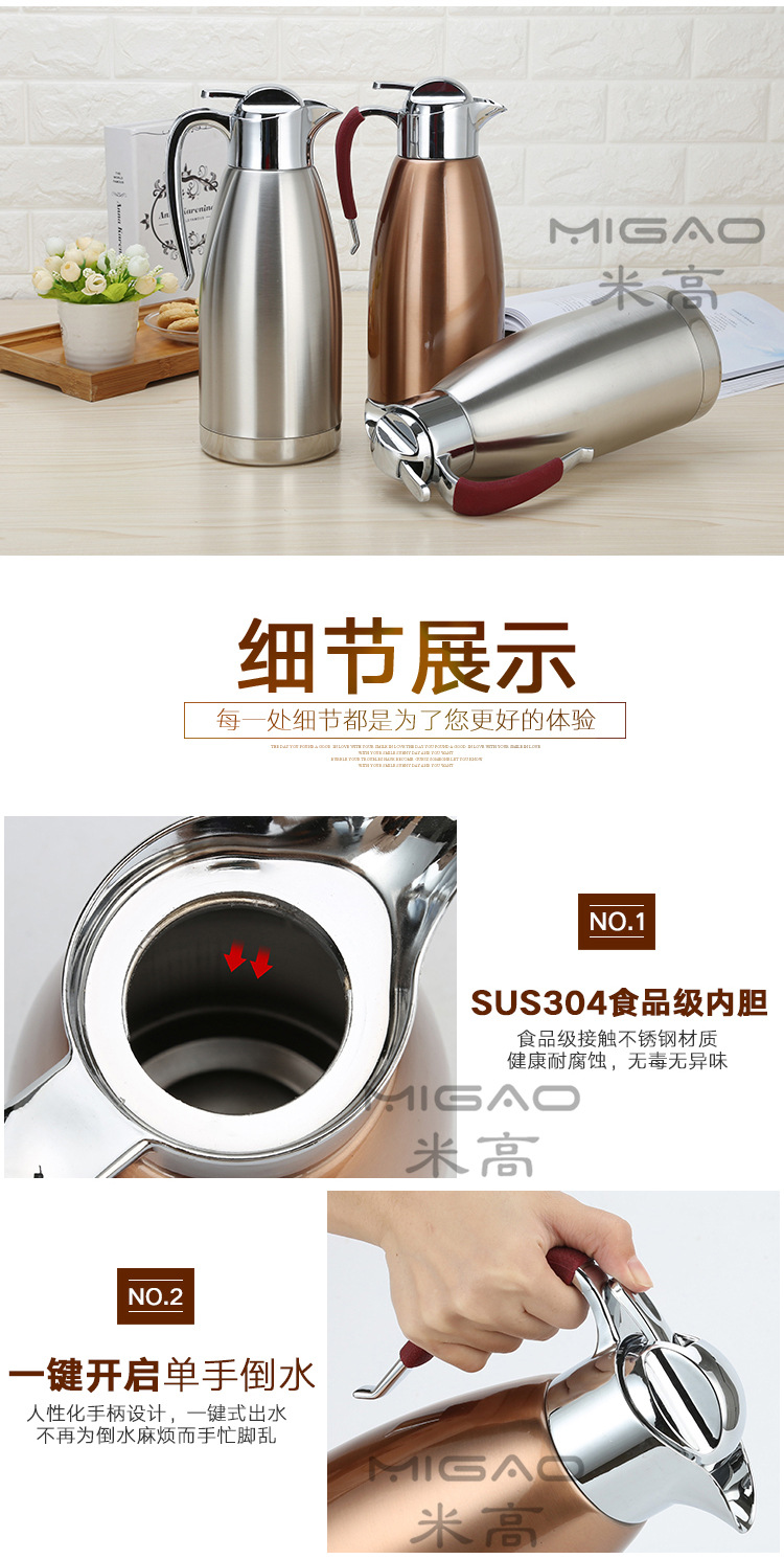 详情页_16_副本
