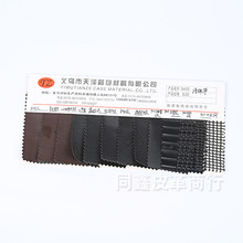 �S��ֱ�Nĥɰ��ֹ���� PVC��С�l�y�����@����ʯ���y͹�y