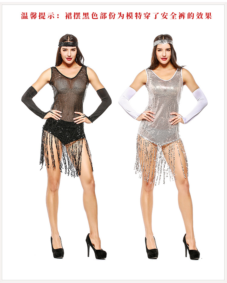 Gatsby 20s Porn - Hallowmas Cosplay lady 1920s Adult 20s Flapper Costumes Charleston Dress  Jazzy Club Dancer Fancy Sequin Outfit Sexy Fringe Dress