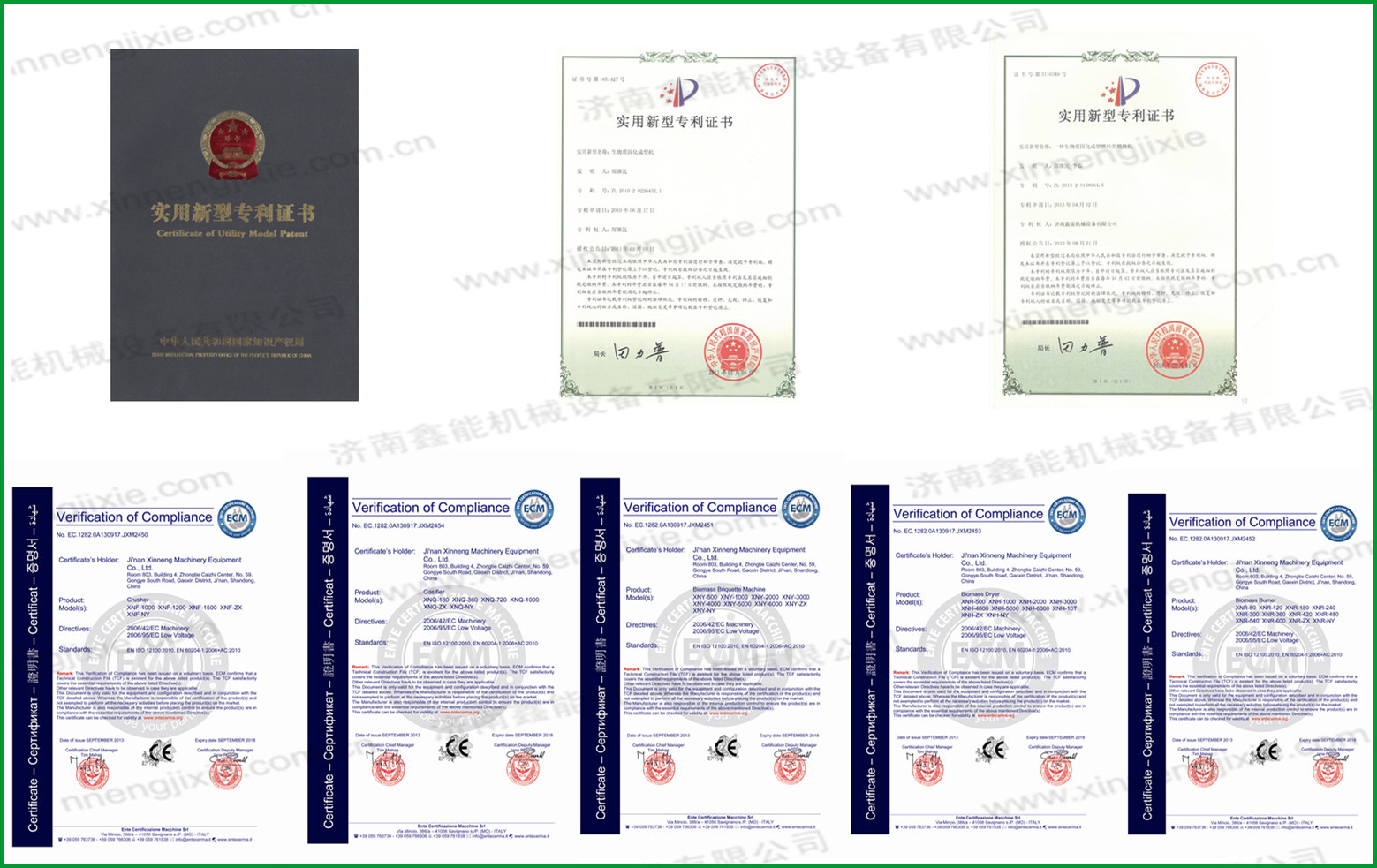 QQ图片20170111150845