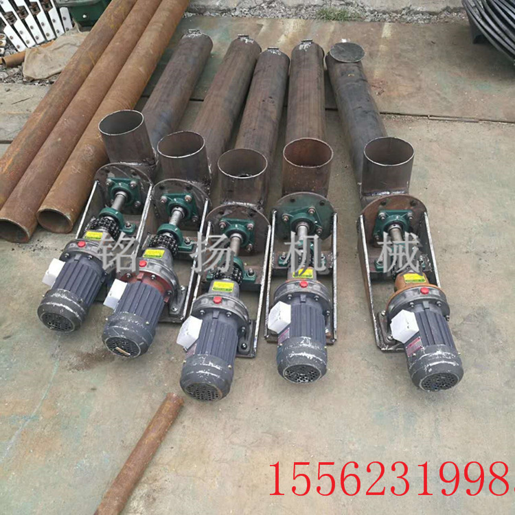饲料自动螺旋上料机 建筑工地专用螺旋提升机 生产定制