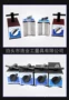 三角v型磁性强磁表座