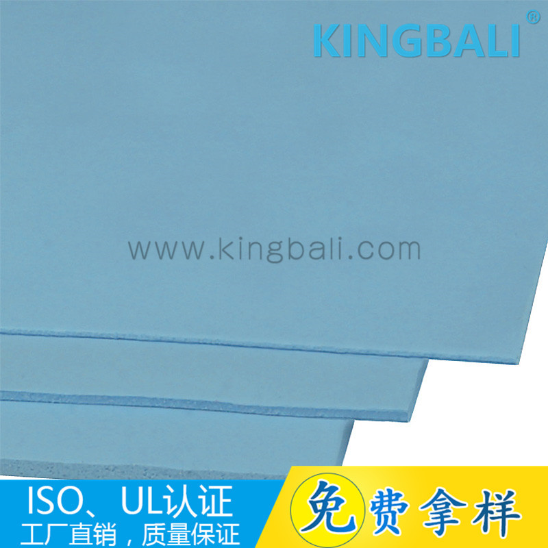 导热硅胶布 绝缘布导热型 电焊机用绝缘布绝缘硅胶片/矽胶布