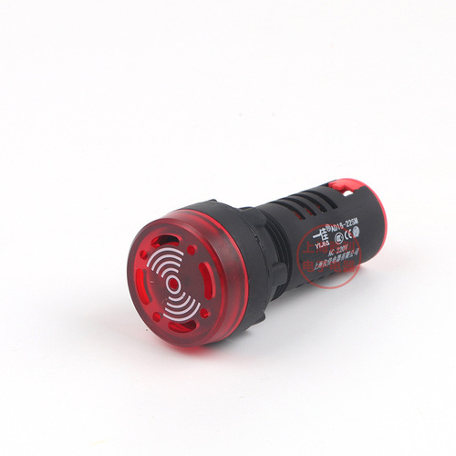 Yijia high quality buzzer AD16-22SM sound and light flash buzzer alarm 12V 24V 220V