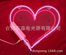 ğHeart neon  light, ޺޺