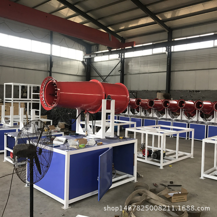 小型雾霾喷雾机高压远程农业用 工地拆迁用 工地环保除尘雾炮机