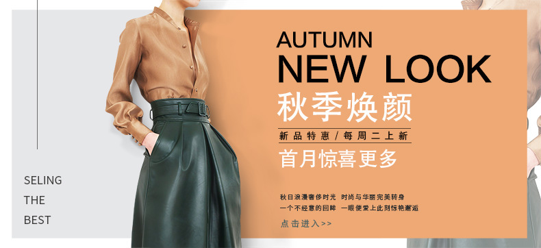 Gilet femme BQUEEN - Ref 3317008 Image 6