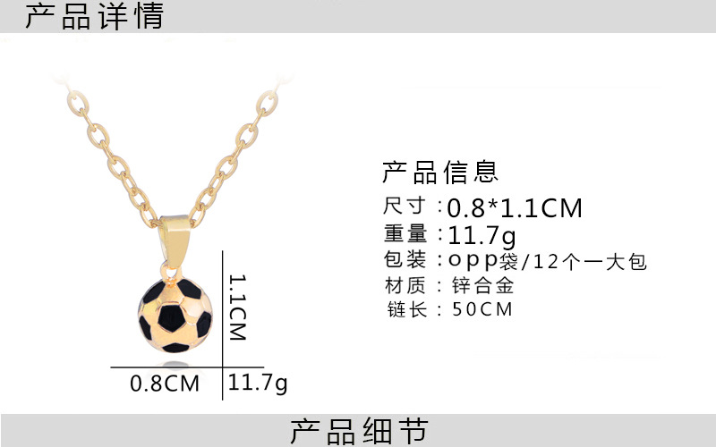 Creative World Cup Football Pendant Sweater Chain Necklace Hot Selling Necklace Women Wholesale Nihaojewelry display picture 3