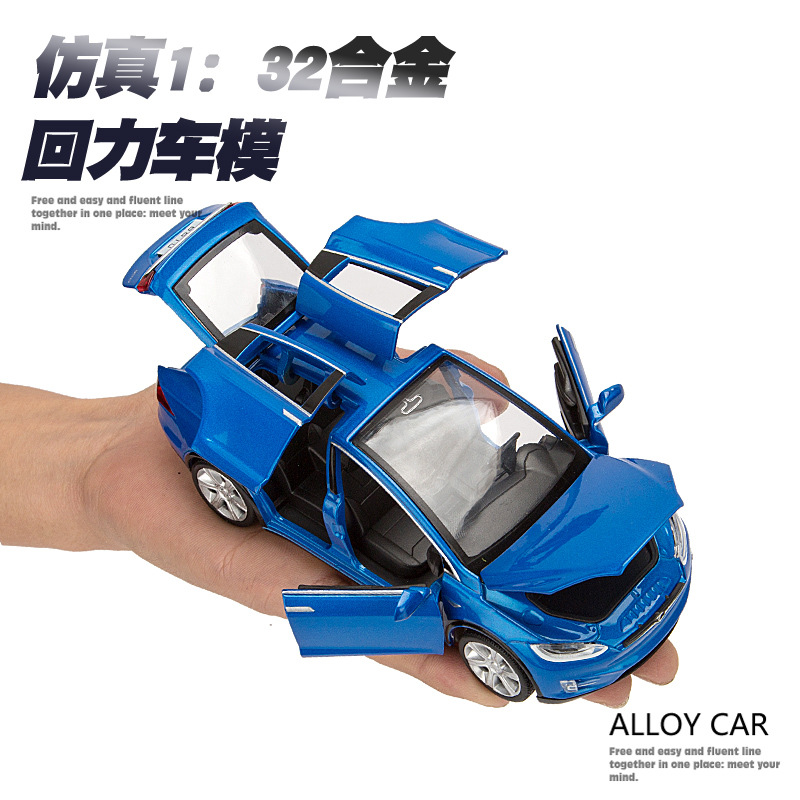 Baosilun seis puertas abiertas coche deportivo Tire hacia atrás el sonido y la luz del coche de juguete ala de gaviota puerta del coche de metal 6610 Tesla a granel