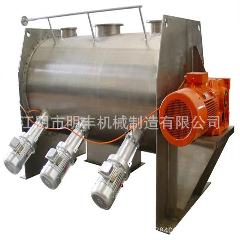 【明丰】饲料混合机 飞刀混合机 犁刀混合机 卧式犁刀混合机 均匀